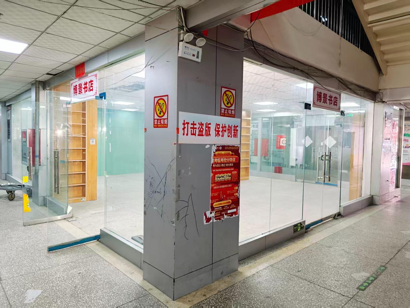 丽春西路OPC·AI园区招商网站，建议不要继续使用“客户案例”这个空标题，可以批量改成更有招商价值的栏目，例如：