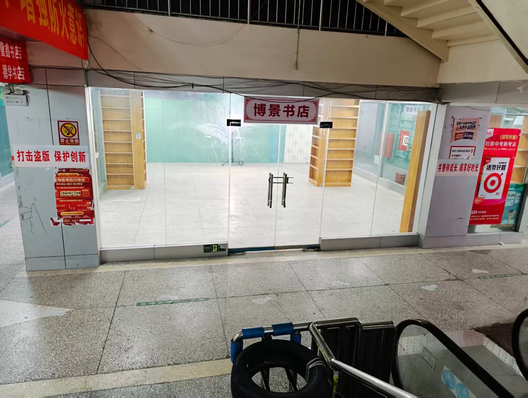 丽春西路人工智能时代，寻找下一批产业领航者