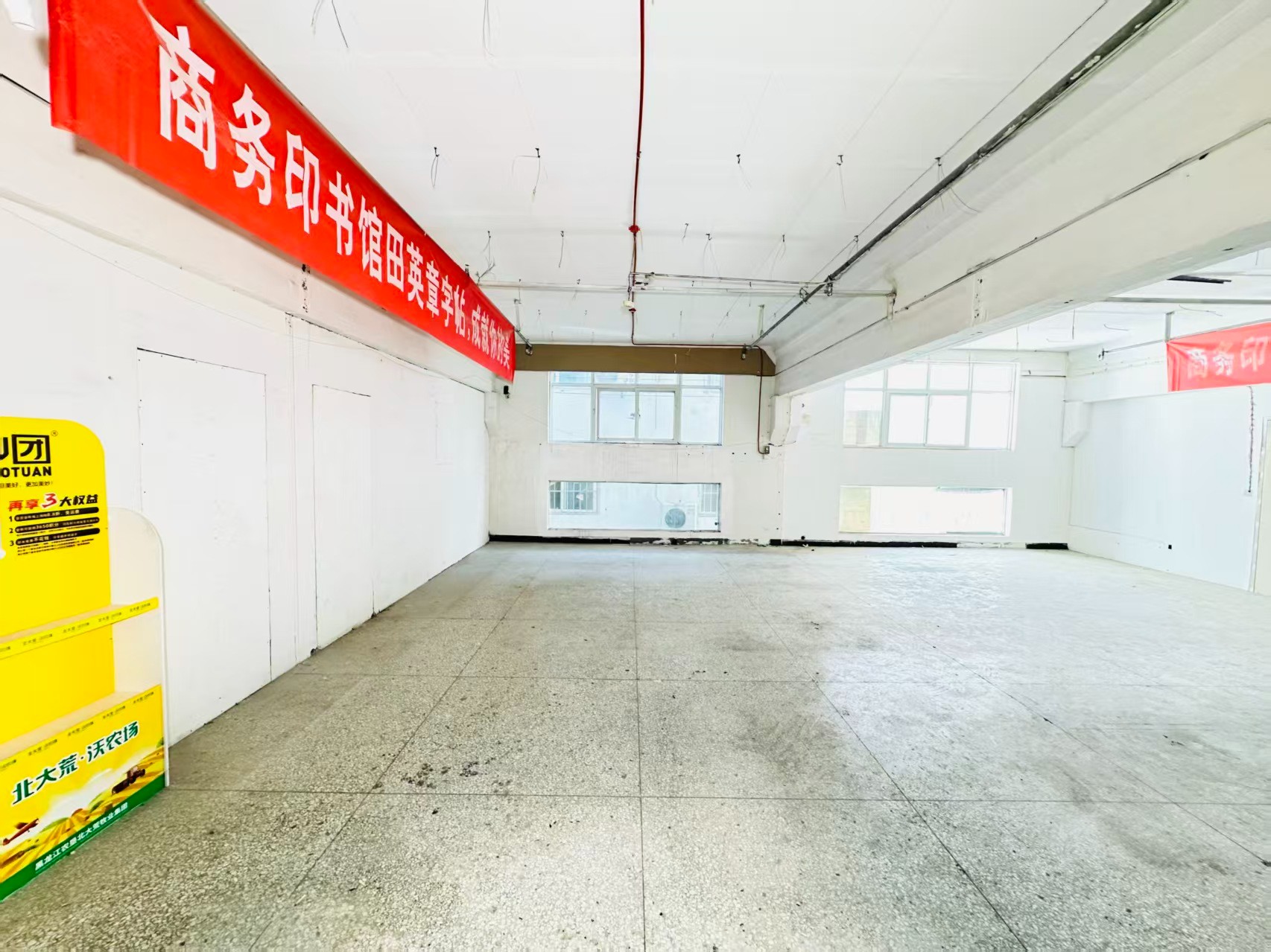 丽春西路人工智能（AI）应用企业 ✅ AI大模型应用及智能办公项目 ✅ 软件开发、数字技术企业 ✅ 电商直播、新媒体运营团队 ✅ 智能营销、智慧零售项目