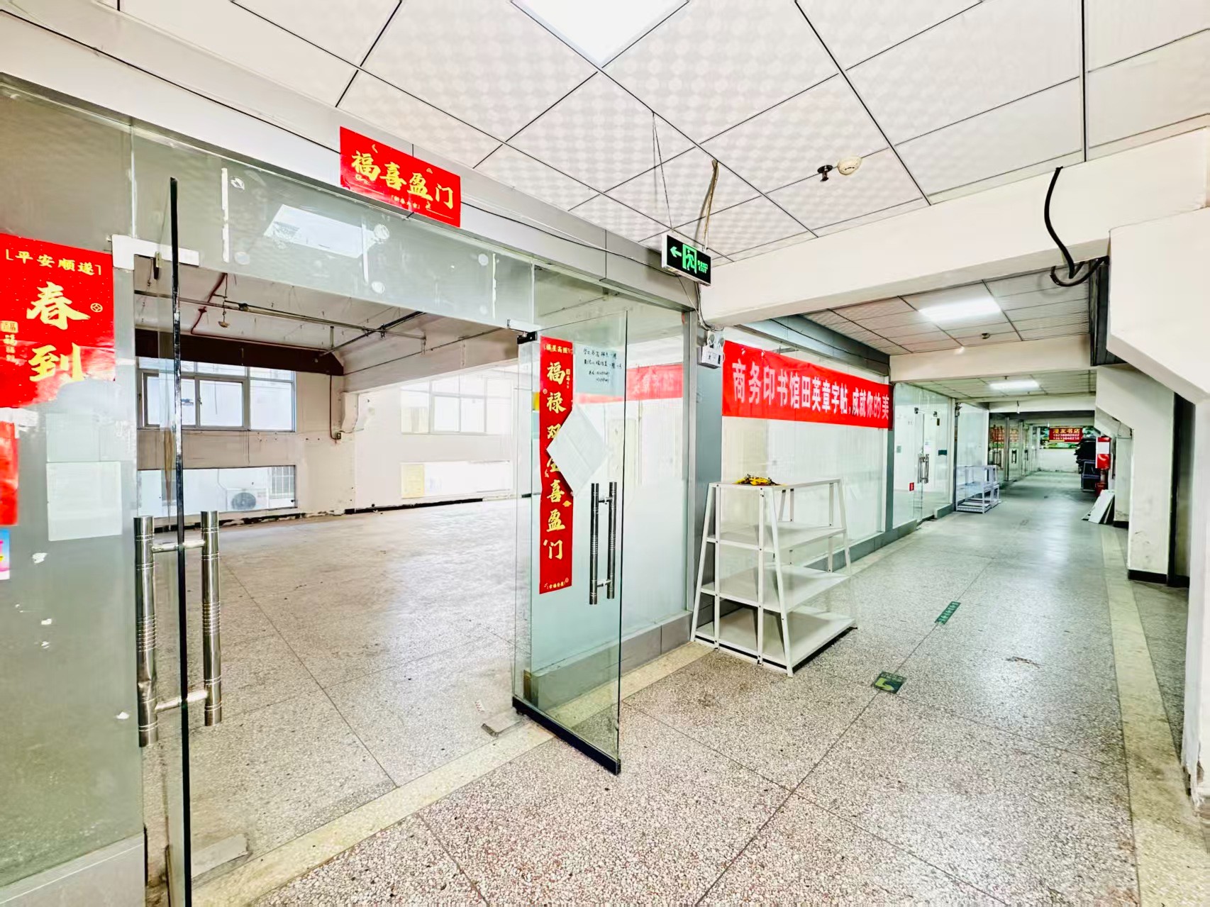 丽春西路打造AI赋能新商业，构建创新创业新生态